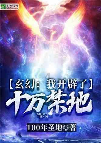 巴黎奥运会倒计时6个月：热门赛事门票所剩无几，安保与交通压力大