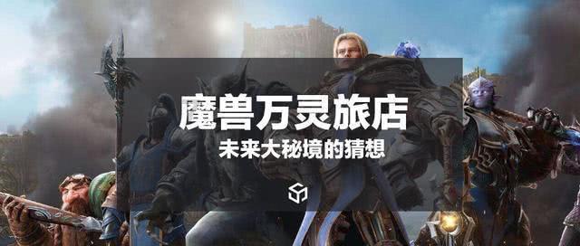 方媛点评老公郭富城，短短几句话，说到粉丝心坎