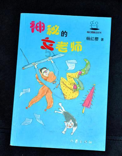 西南证券：给予山东黄金增持评级