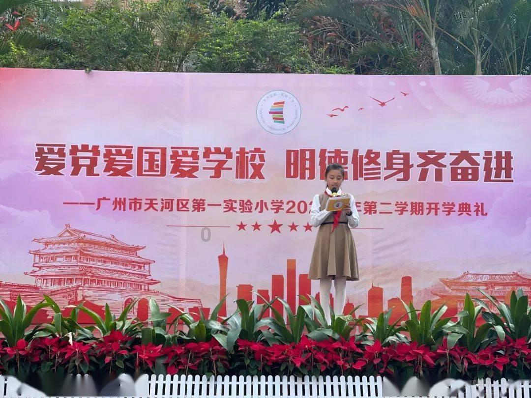 寻找迷路的女孩