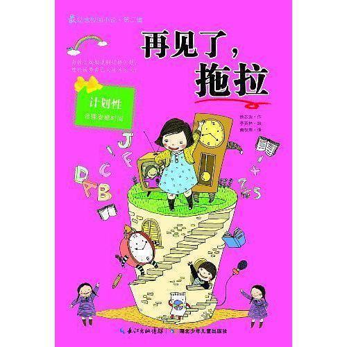 名单公布！毕节这些医疗机构获得助产技术资质